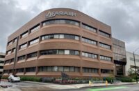 Farash Place at 255 East Ave. in Rochester sold for $6.1 million. (Photo by Kevin Oklobzija)
